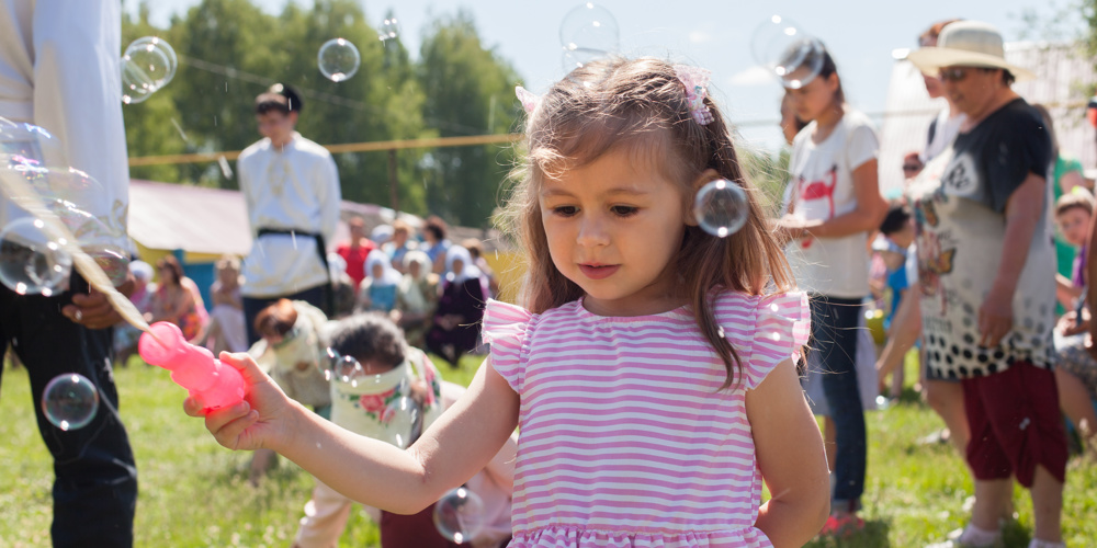 Summer Family Events (1)