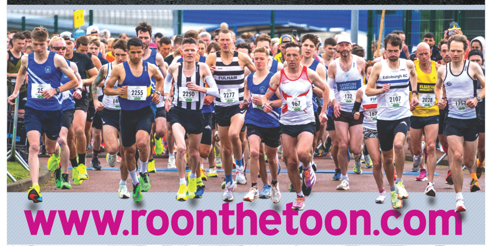 Roon The Toon 2025 Crop